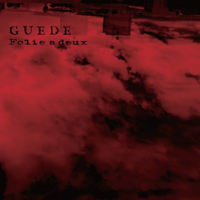 Chain Reaction/GUEDE