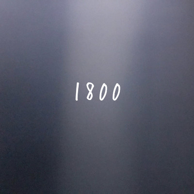 1800/林奈恵