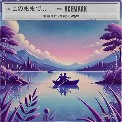 ACEMARK & EMPEROR MUSIC