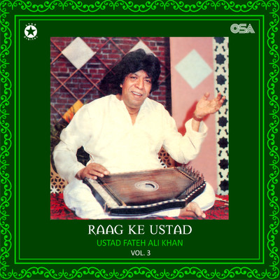 シングル/Raag Naraini/ヌスラト・ファテー・アリー・ハーン