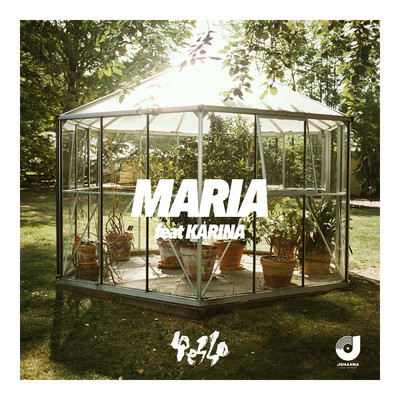 Maria (featuring Karina)/Pesso