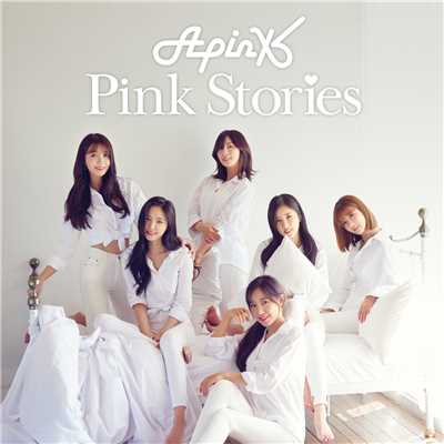 アルバム/Pink Stories/Apink