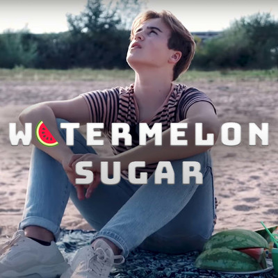 シングル/Watermelon Sugar/Niels Schlimback