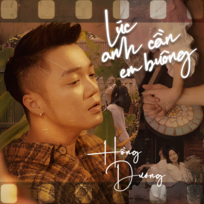 Luc Anh Can Em Buong (Version 2) [Beat]/Hong Duong