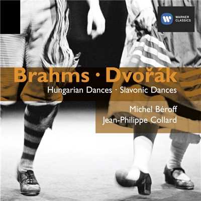 Brahms: Hungarian Dances; Dvorak: Slavonic Dances/Michel Beroff／Jean-Philippe Collard