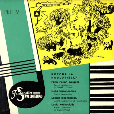 Kotona ja koulutiella/Various Artists