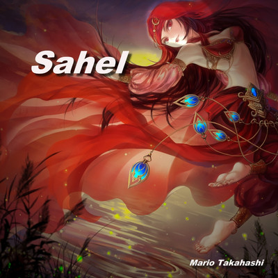 Sahel/Mario Takahashi