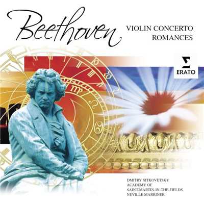 Beethoven: Violin Concerto & Romances/Dmitry Sitkovetsky, Academy of St Martin in the Fields, Sir Neville Marriner