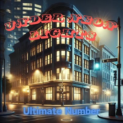 あの日の道しるべ/Ultimate Number