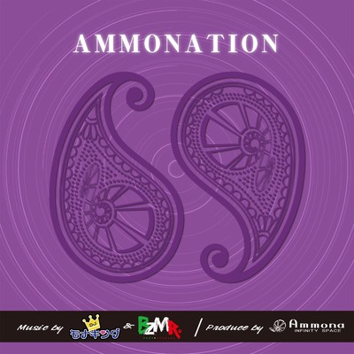 シングル/AMMONATION (feat. Ammona)/DJ モナキング & BZMR