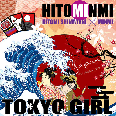 シングル/TOKYO GIRL/島谷ひとみ & MINMI