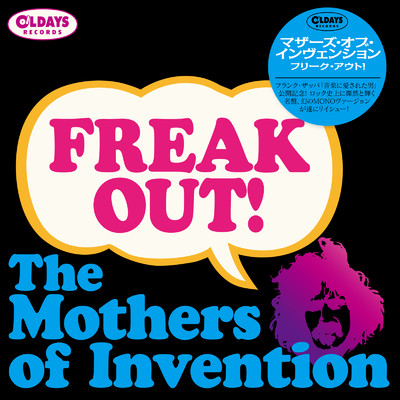 I'M NOT SATISFIED/The Mothers of Invention