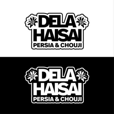 アルバム/DELA HAISAI/PERSIA & CHOUJI