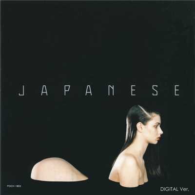 アルバム/JAPANESE(DIGITAL Ver.)/KEN MORIOKA.A