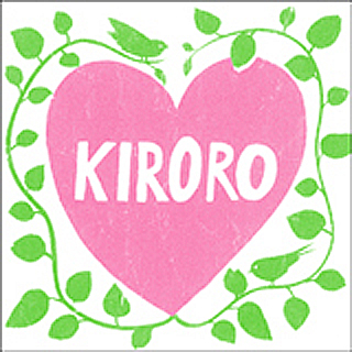 幸せの種(Spring Version)/Kiroro