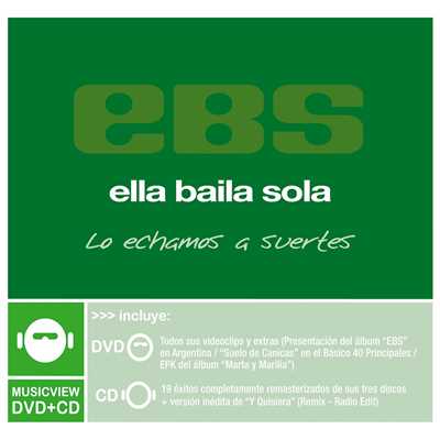 アルバム/Lo Echamos A Suertes/Ella Baila Sola