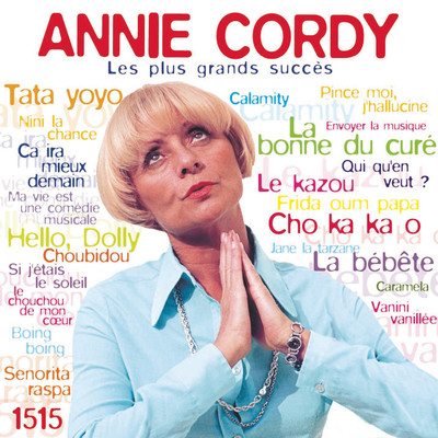 アルバム/Les plus grands succes/Annie Cordy