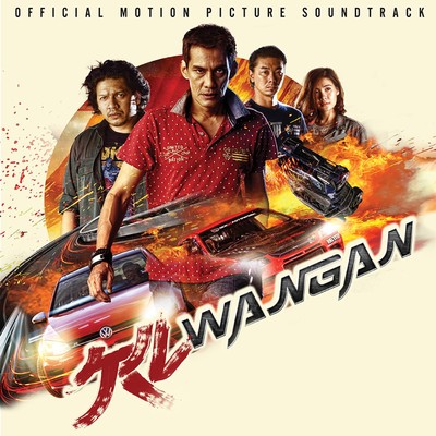 シングル/KL Wangan (feat. Pekin Ibrahim & Faizal Hussein) [Original Motion Picture Soundtrack]/Altimet