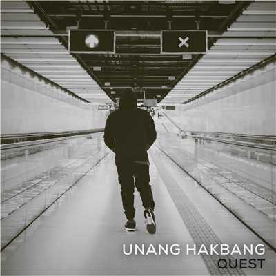 Unang Hakbang (feat. Keiko Necesario)/Quest