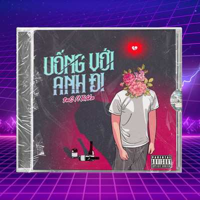 シングル/Uong Voi Anh Di (feat. To$ka)/1nG