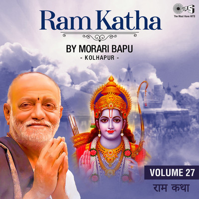 Ram Katha, Vol. 27, Pt. 1/Morari Bapu