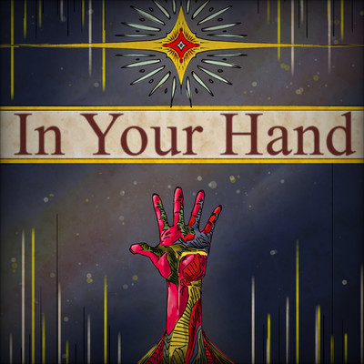 アルバム/In Your Hand/Ka-SA