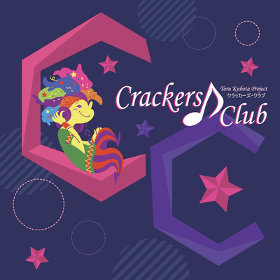 Lovely Round Eyes/Crackers♪Club