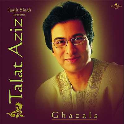 Jab Kisi Bewafa Ka Naam Liya (Album Version)/Talat Aziz
