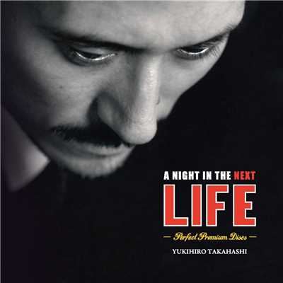 アルバム/A Night in The Next Life -Perfect Premium Discs-/高橋 幸宏