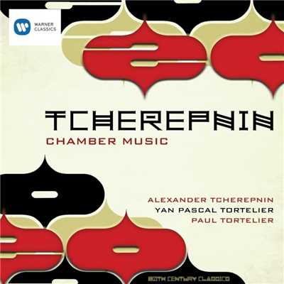 Alexandre Tcherepnine - Paul Tortelier - Yan Pascal Tortelier
