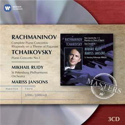 アルバム/Rachmaninov: Complete Piano Concertos/Mariss Jansons