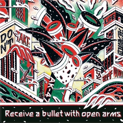 Receive a bullet with open arms/AK-47