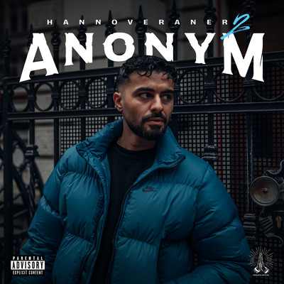 Anfang Juli (Outro) (Explicit)/Anonym
