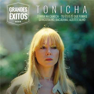 シングル/Maria Rita/Tonicha