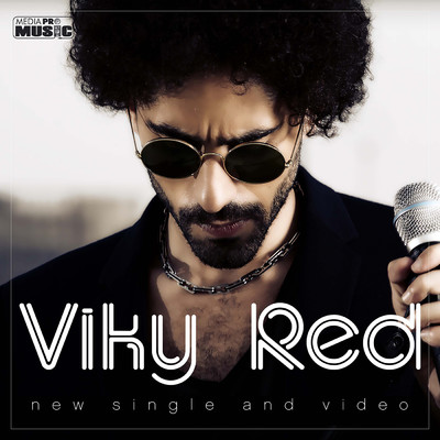 If You Ever Feel (Single)/Viky Red