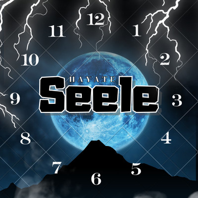 シングル/Seele/Hayate