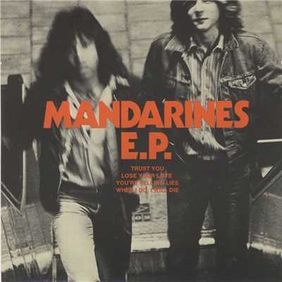E.P./Mandarines