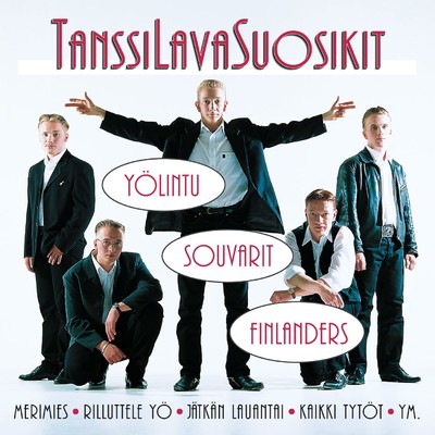 アルバム/Tanssilavasuosikit/Various Artists