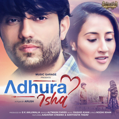 シングル/Adhura Ishq/Altamash Faridi
