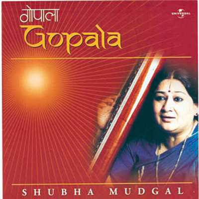 シングル/Tan - Man Tarpe (Album Version)/Shubha Mudgal