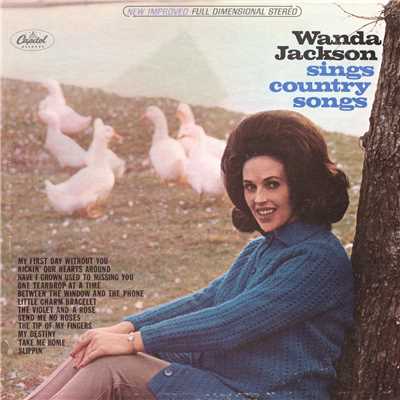 Have I Grown Used To Missing You/Wanda Jackson