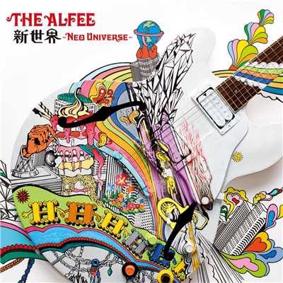 シングル/夜明けを求めて (Album Mix)/THE ALFEE