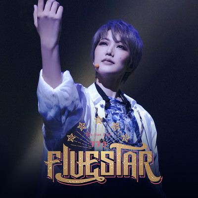 アルバム/One-man LIVE773“FIVESTAR”/七海ひろき