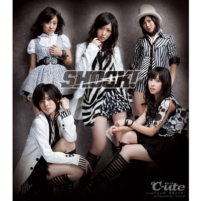 アルバム/SHOCK！/℃-ute