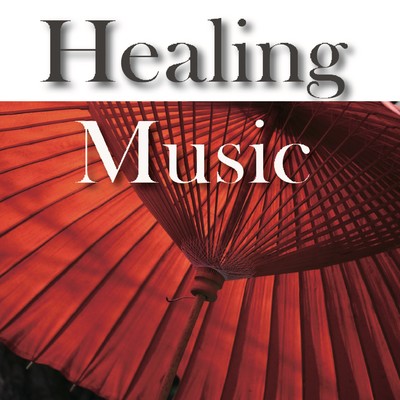 アルバム/healing music/2strings