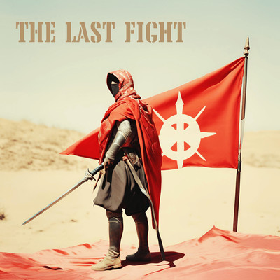 The Last Fight/Kanadeon
