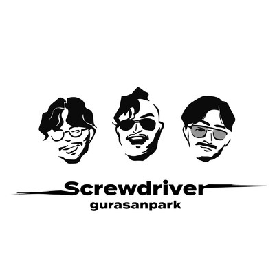 Screwdriver/gurasanpark
