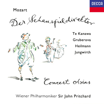 Mozart: Schon lacht der holde Fruhling, K. 580/エディタ・グルベローヴァ／ウィーン室内管弦楽団／ジェルジ・フィッシャー