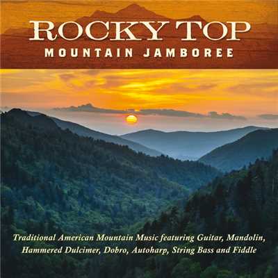 アルバム/Rocky Top: Mountain Jamboree/ジム・ヘンドリクス
