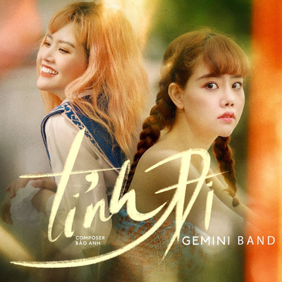 アルバム/Tinh Di/Gemini Band